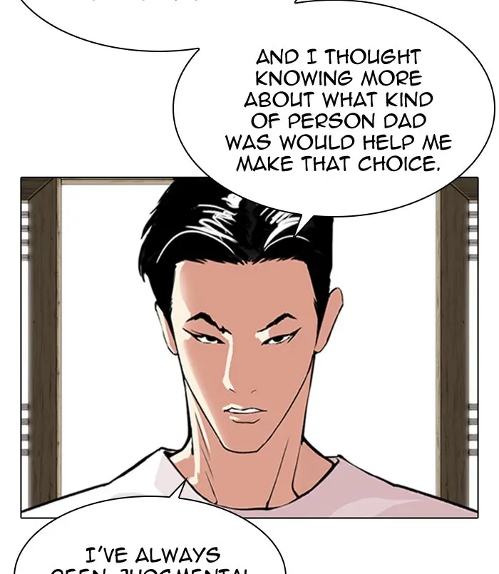 Lookism Chapter 309