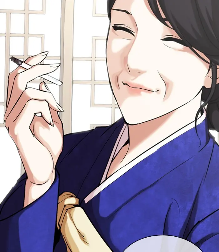 Lookism Chapter 309