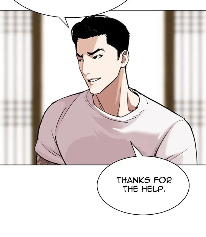 Lookism Chapter 309