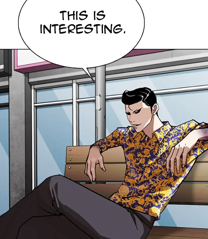 Lookism Chapter 309