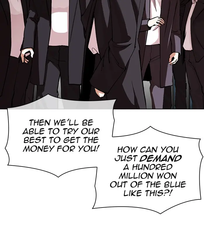 Lookism Chapter 309