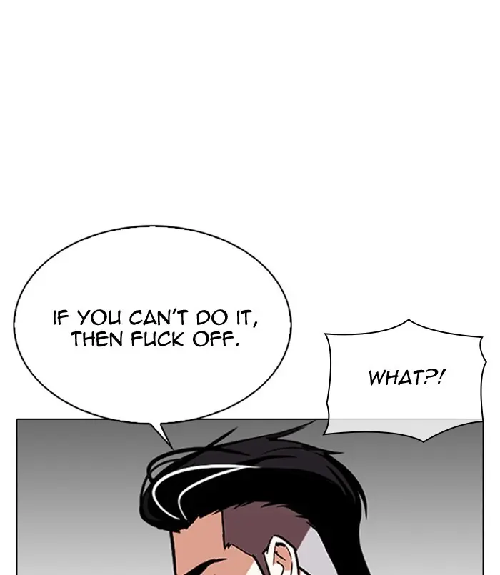 Lookism Chapter 309