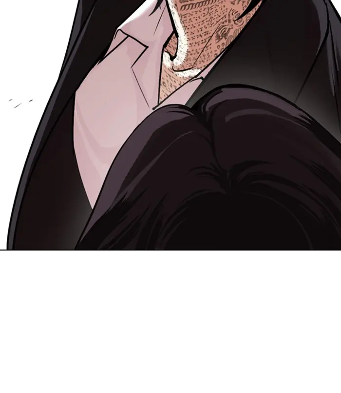 Lookism Chapter 309