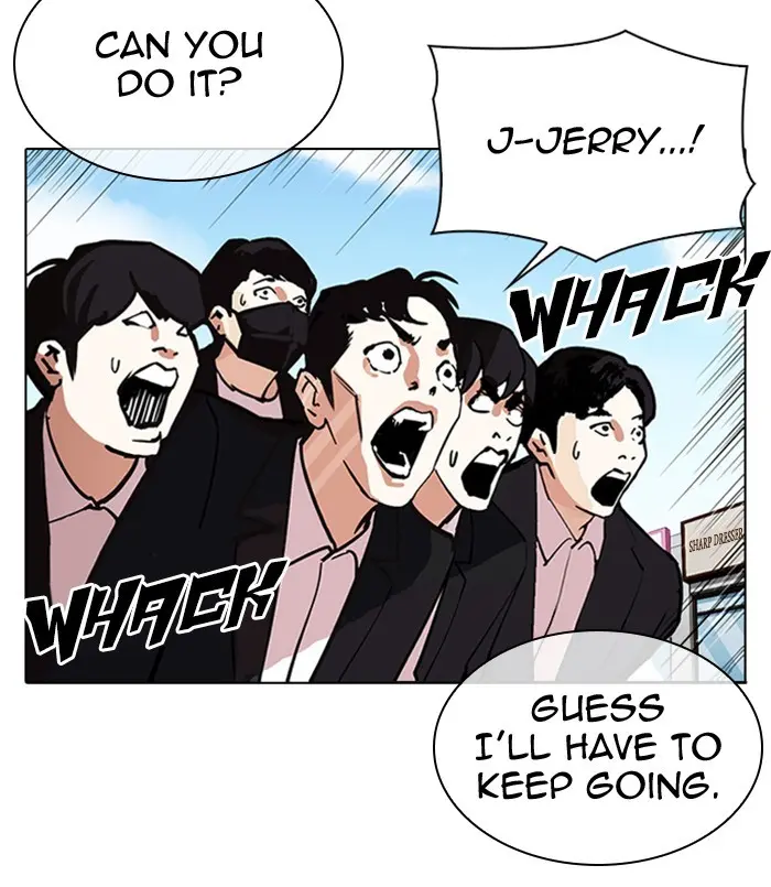 Lookism Chapter 309