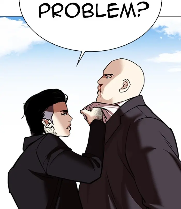 Lookism Chapter 309