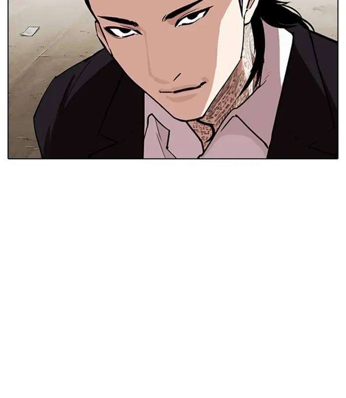 Lookism Chapter 309