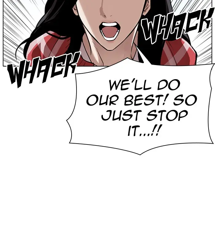 Lookism Chapter 309