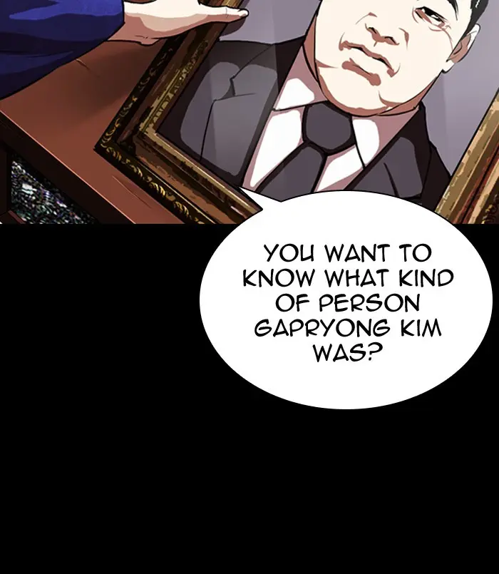 Lookism Chapter 309