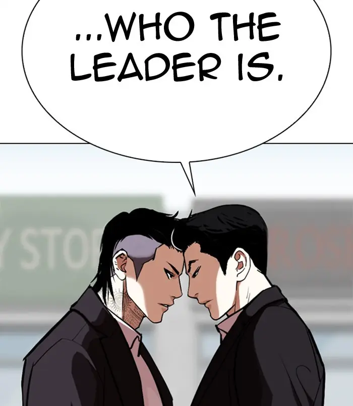 Lookism Chapter 309