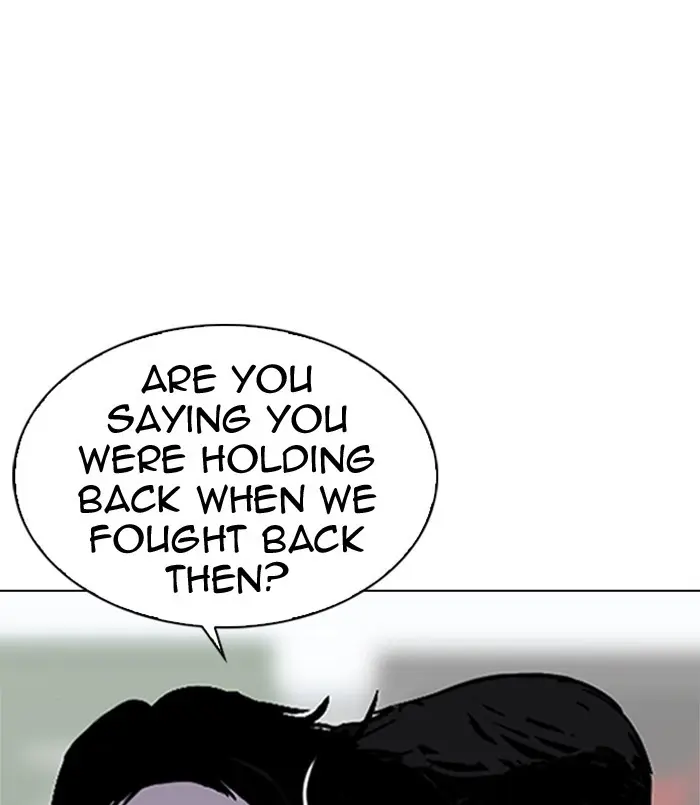Lookism Chapter 309