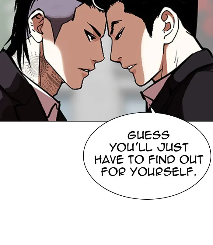 Lookism Chapter 309