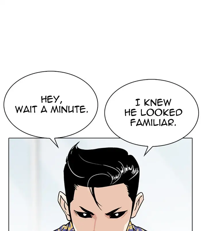 Lookism Chapter 309