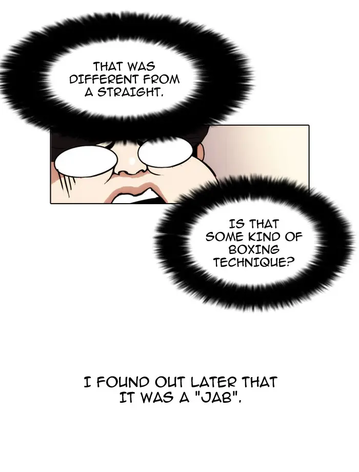 Lookism Chapter 31