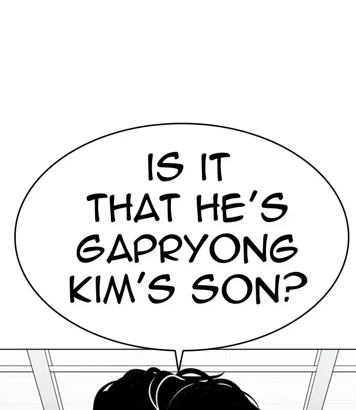 Lookism Chapter 310