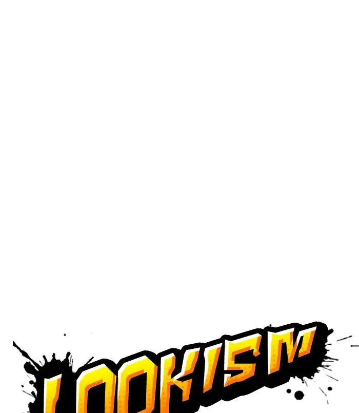 Lookism Chapter 310