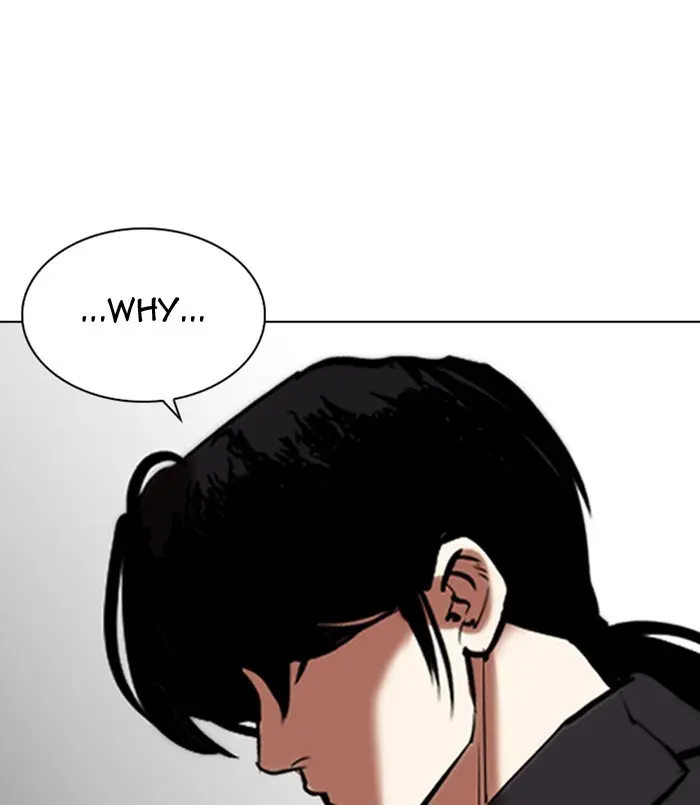 Lookism Chapter 310
