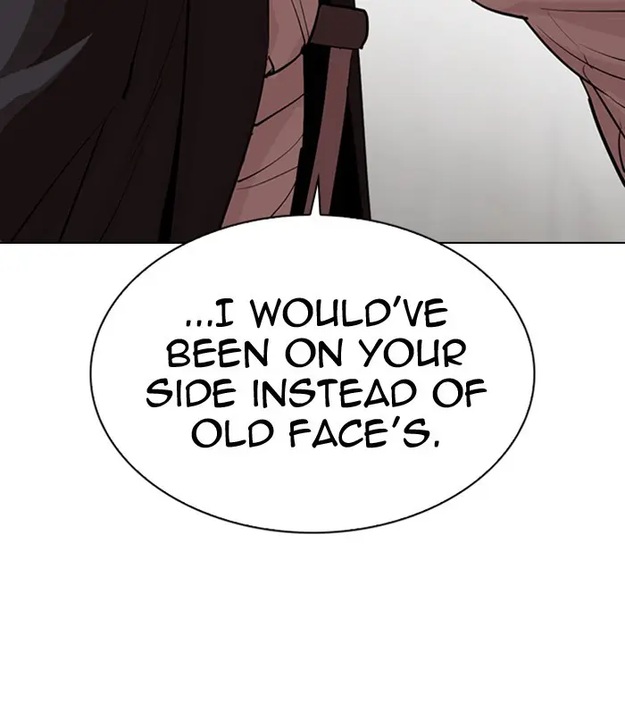 Lookism Chapter 310