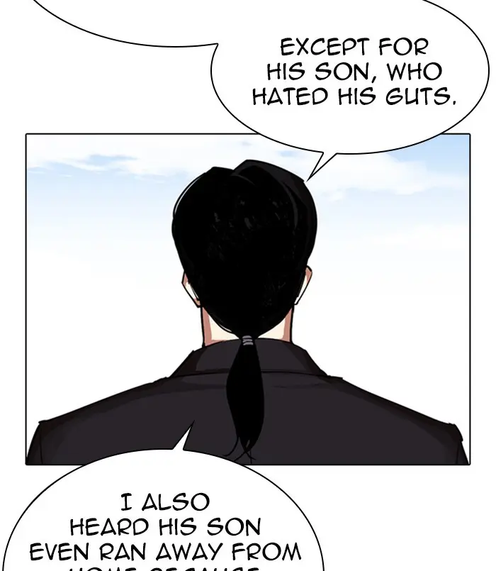 Lookism Chapter 310