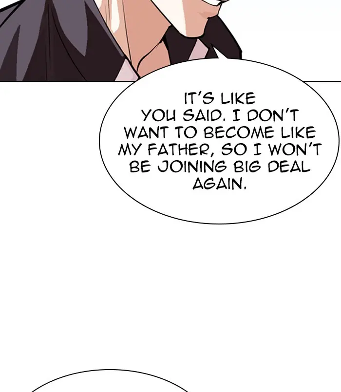 Lookism Chapter 310