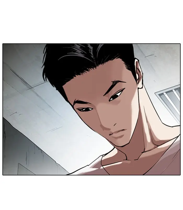 Lookism Chapter 310