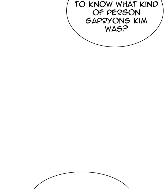 Lookism Chapter 310