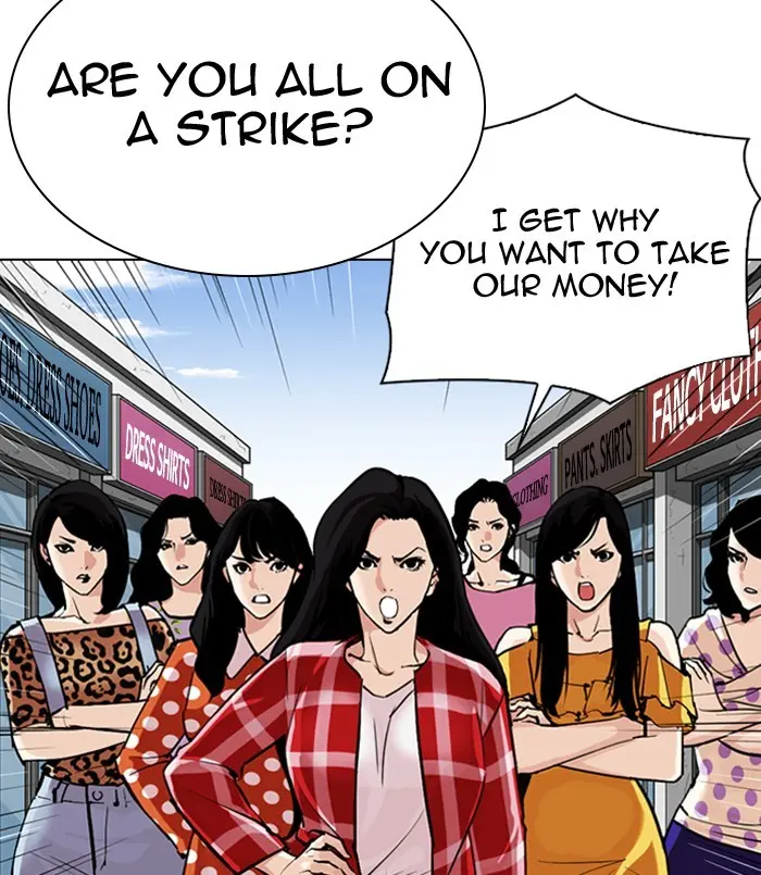 Lookism Chapter 310