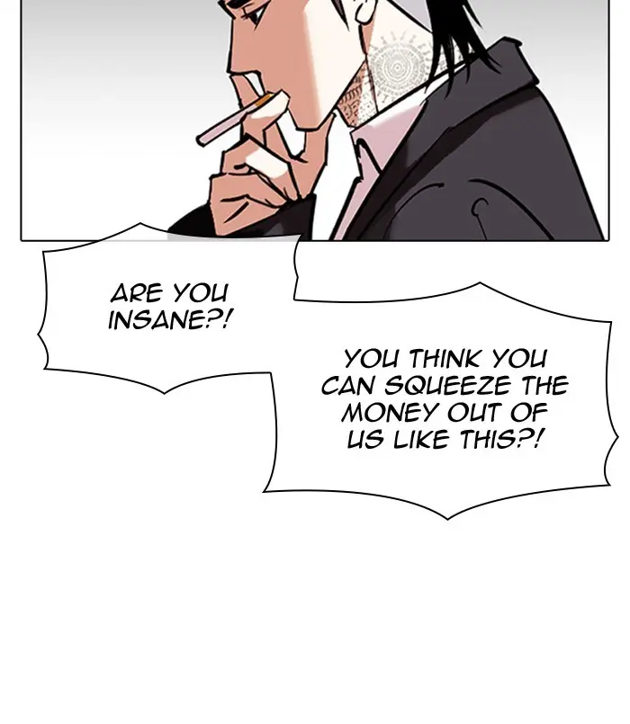 Lookism Chapter 310