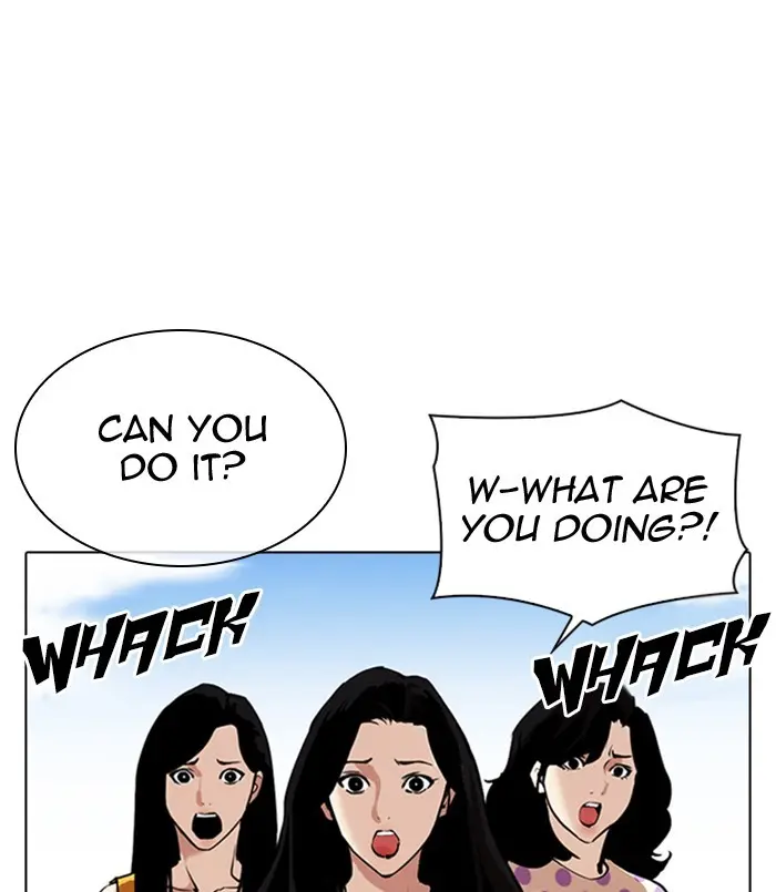 Lookism Chapter 310