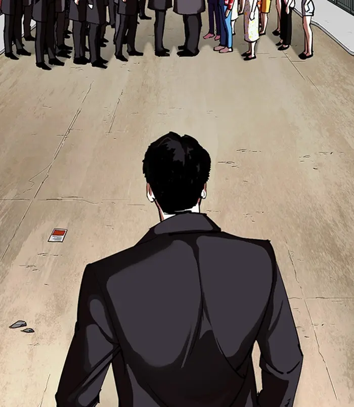 Lookism Chapter 310