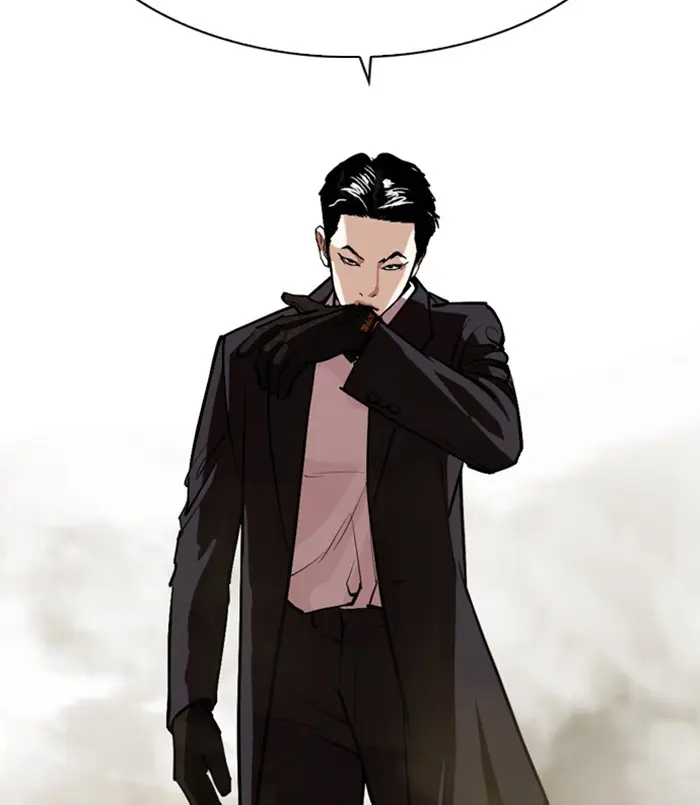 Lookism Chapter 310