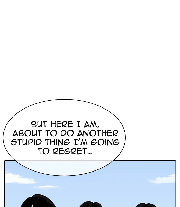 Lookism Chapter 310