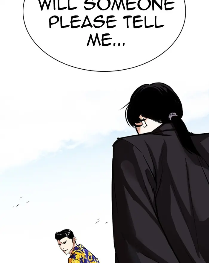 Lookism Chapter 311