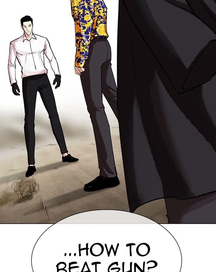 Lookism Chapter 311