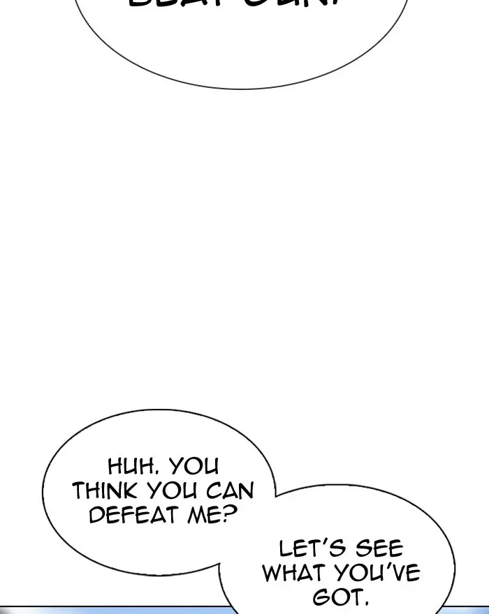 Lookism Chapter 311