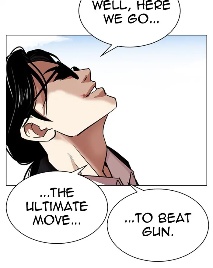 Lookism Chapter 311