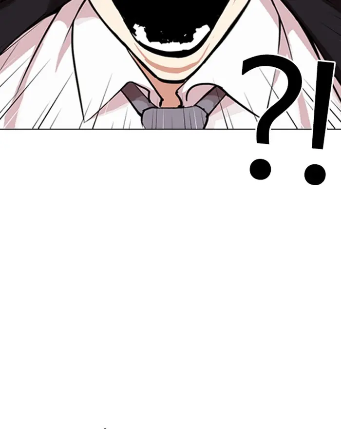 Lookism Chapter 311