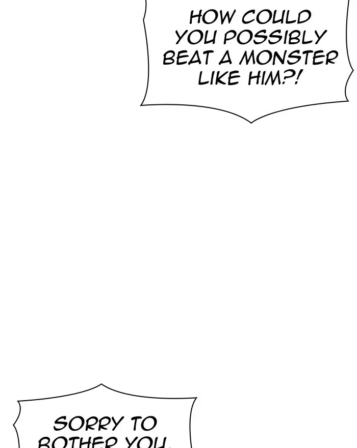 Lookism Chapter 311