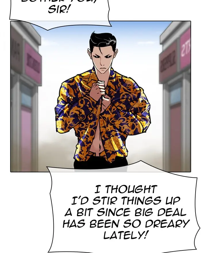 Lookism Chapter 311