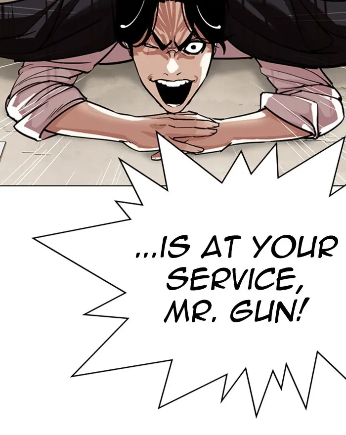 Lookism Chapter 311