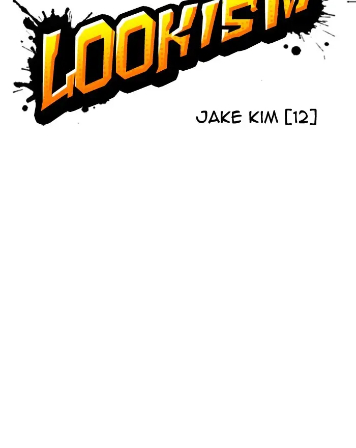 Lookism Chapter 311