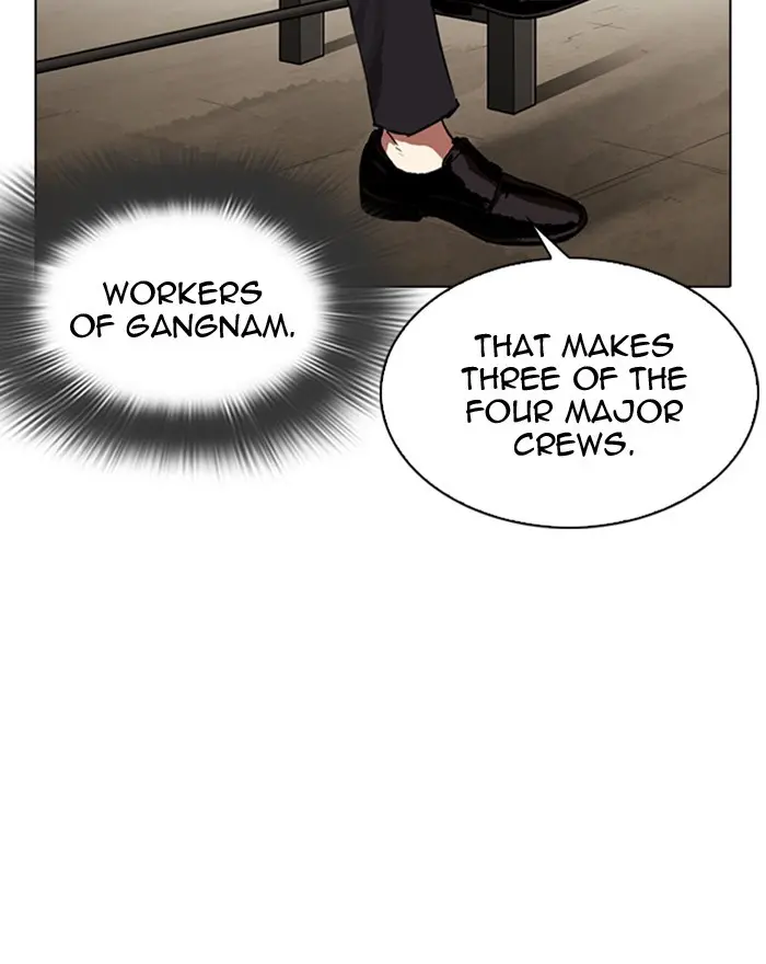 Lookism Chapter 311
