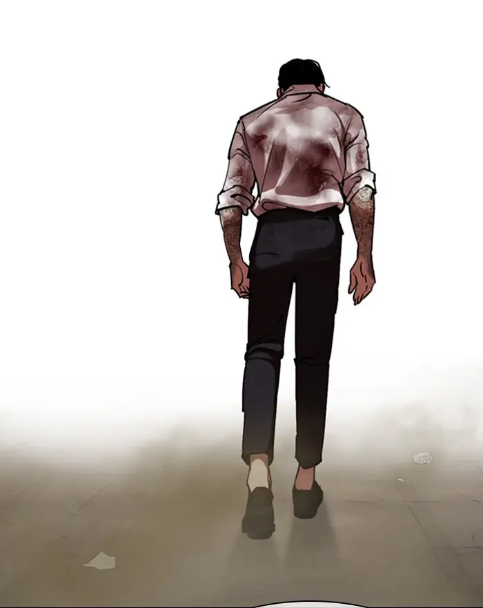 Lookism Chapter 311
