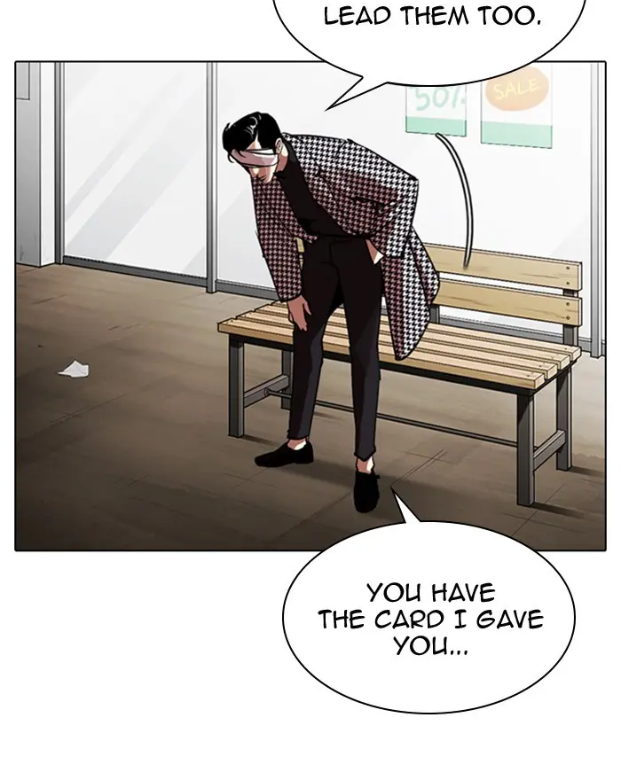 Lookism Chapter 311