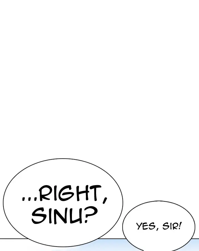 Lookism Chapter 311