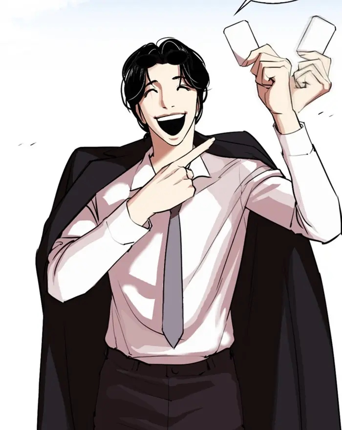 Lookism Chapter 311