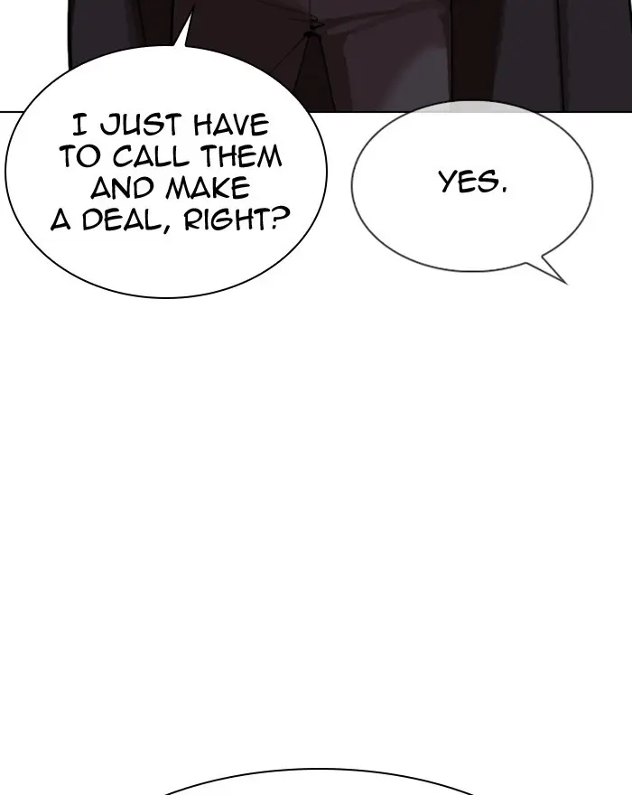 Lookism Chapter 311