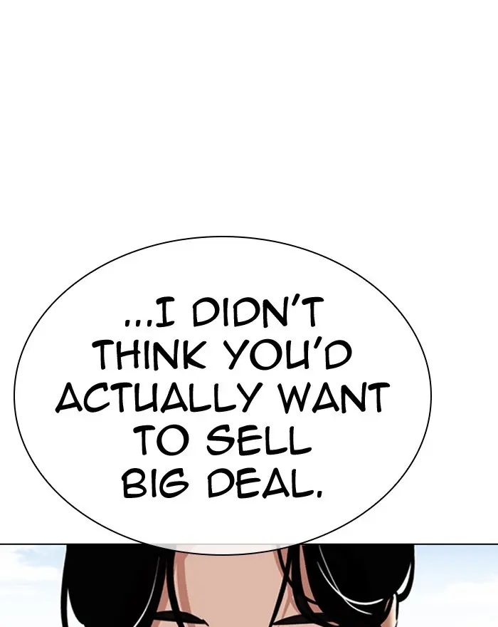 Lookism Chapter 311