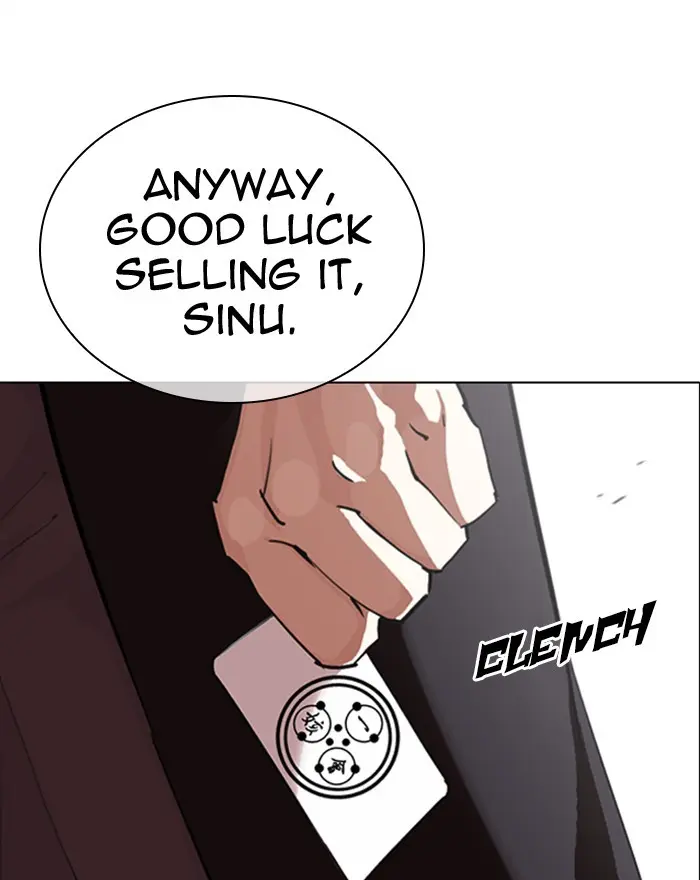 Lookism Chapter 311