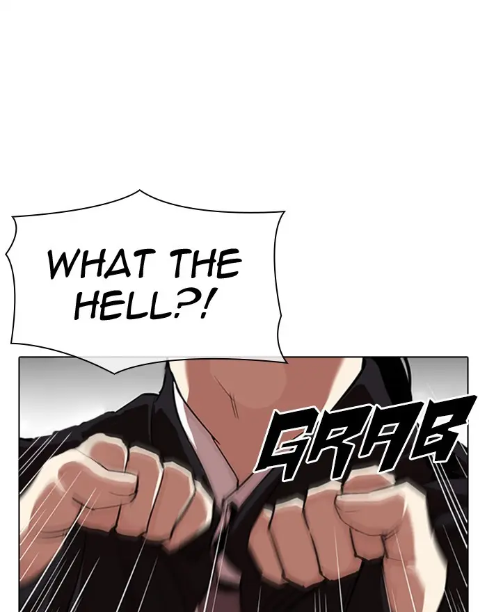 Lookism Chapter 311