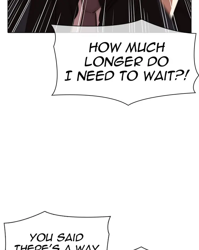 Lookism Chapter 311